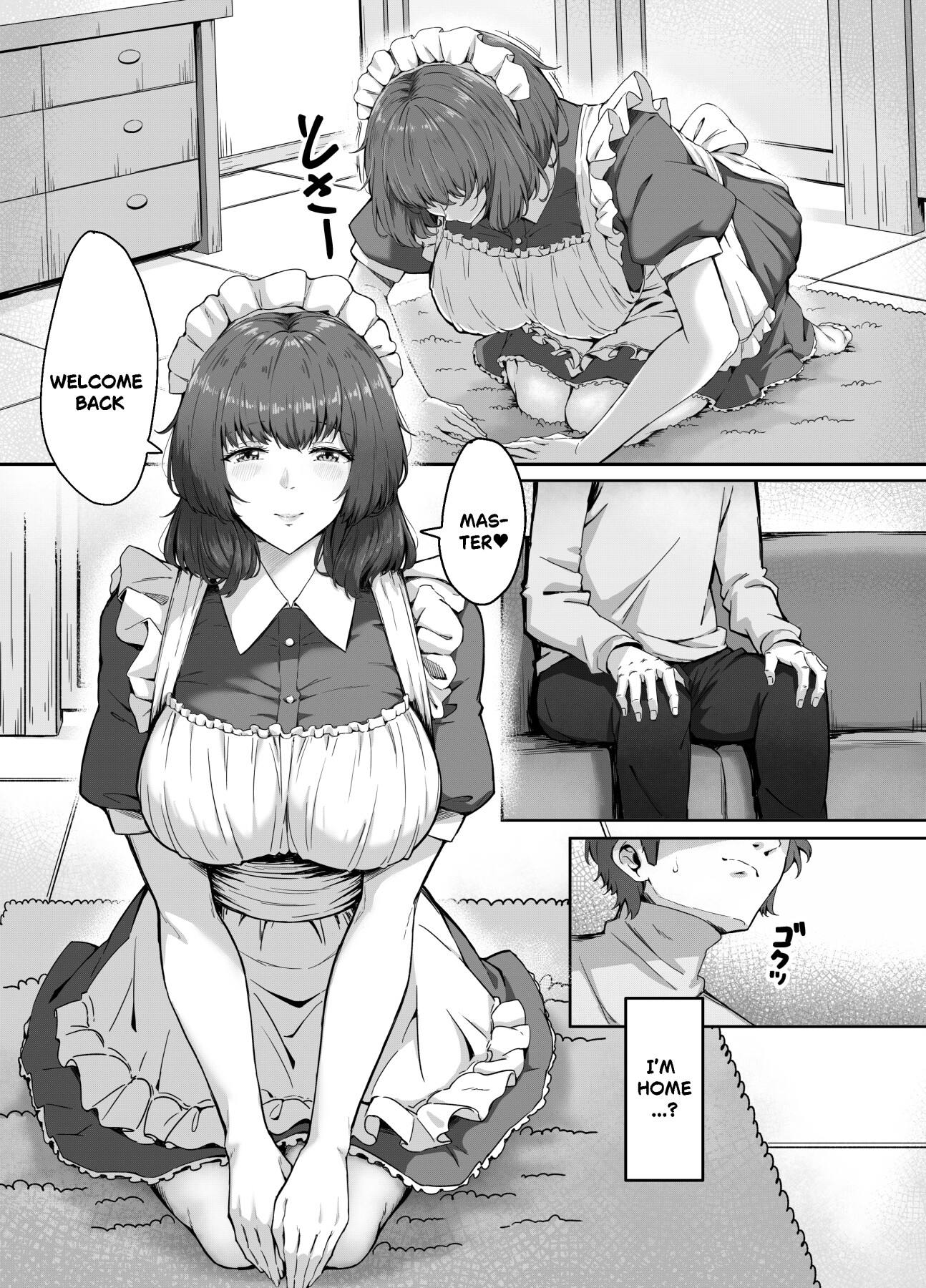Hentai Manga Comic-MASTER ONLY A SPECIAL EXTRA-Read-2